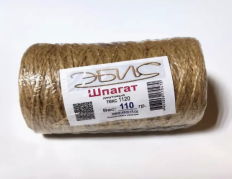 Шпагат джутовый 1120 Текс 110гр